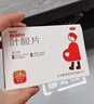 【孕期守护套装】斯利安叶酸片93片+双鲸维生素D滴剂60粒 预防胎儿神经管畸形 预防维生素D缺乏性佝偻病 实拍图