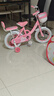 永久儿童自行车3-8岁小孩脚踏单车宝宝中大童女孩公主款童车 【升级-白胎】小猫粉+护具礼包 14寸 实拍图