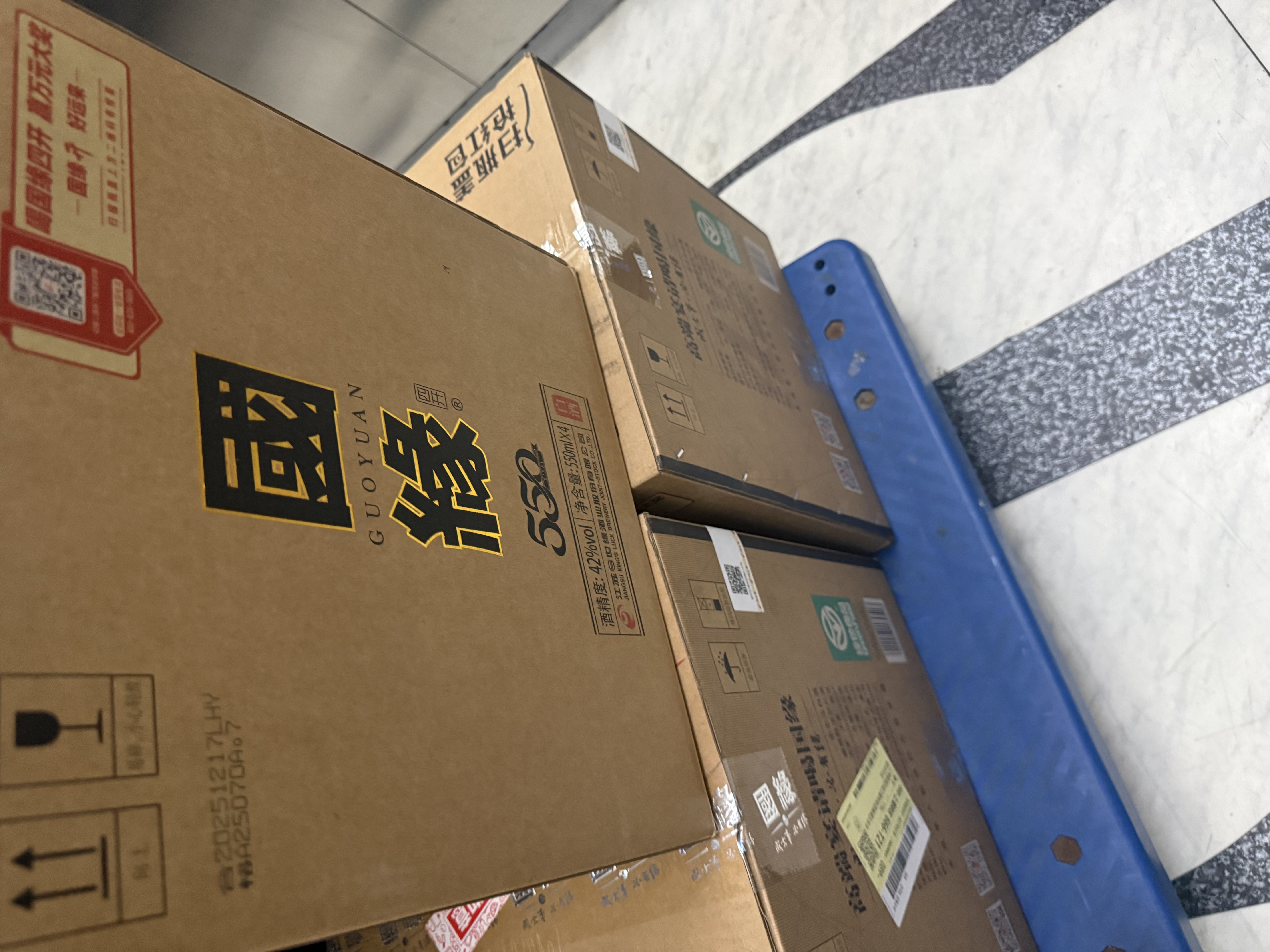 今世缘国缘四开 幽雅醇厚型白酒 42度 550ml*4瓶 整箱装 中秋送礼 实拍图