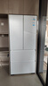 海尔（Haier）山茶花「485升级」510L法式多门母婴冰箱全空间保鲜超薄零嵌除菌净味BCD-510WGHFD1BWFU1国家补贴 实拍图