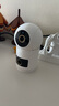 小米智能摄像机 4 双摄版 双500万摄像头3K超清画质家用米家监控红外夜视摄像机室内双摄家庭宠物母婴 实拍图