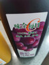 味全每日C葡萄汁 1600ml 100%果汁 冷藏果蔬汁饮料聚餐聚会送礼分享装 实拍图