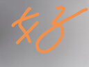 德力西(DELIXI)开关插座面板 CD815系列 单开一开双控开关 QSE86K2 实拍图