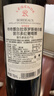 拉菲（LAFITE）传奇波尔多赤霞珠干红葡萄酒750ml*2法国红酒 双支礼盒 实拍图