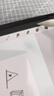 绿联适用iPad Pro11英寸 M5芯片 2025年新款类纸膜磁吸可拆卸全新苹果平板电脑全屏保护手写绘画磨砂膜 实拍图