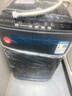 YANGZI扬子集团大容量波轮洗衣机全自动蓝光智能预约强力风干自清洁宿舍家用洗衣机洗烘一体小型甩干机 8kg【蓝光升级+10年质保+强动力电机】 波轮 实拍图