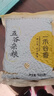 一禾谷香黄心肾形小扁黑豆装新鲜农家生黑豆长粒批发可打豆浆发豆芽 黄芯肾形小扁黑豆 500g*3袋 实拍图