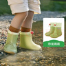 Kocotreekk树儿童雨鞋卡通防滑防水鞋男童女童宝宝雨靴束口 实拍图