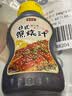 蜀味集 日式照烧汁240g*2瓶 0脂肪蜜汁酱酿造酱油烤肉拌饭酱鸡腿调味酱 实拍图