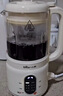 小熊（Bear）破壁机家用小型豆浆机迷你0.8L低音降噪榨汁机辅食料理机多功能全自动免煮新款静音1-3人用M04R3 实拍图