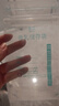 新贝 储奶袋 母乳储存保鲜袋 可冷冻加厚防漏 200ML90片 实拍图