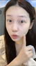 维特丝洗面奶男女士氨基酸美白淡斑提亮肤色控油收缩毛孔深层清洁黑头角 实拍图