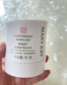 玫琳凯（MARY KAY）护肤品经典1号滋润柔肤乳液保湿补水正品化妆品旗舰 1瓶 实拍图