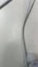 [德济] 强力脑心康胶囊0.3g*24粒/盒 实拍图
