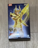 布鲁可积木人 圣斗士星矢超越版魔羯座 手办潮玩具女生礼物拼装模型 实拍图