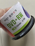 爱国者（aigo）DVD+RW 空白光盘/刻录盘 1-4速4.7GB 台产 桶装50片 可擦写 可重复刻录 实拍图