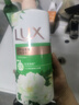 力士（LUX）持久留香72小时香体艾叶止痒山茶香1kg沐浴露男女士金榜 实拍图