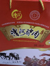 漕河【河北特产馆】驴肉礼盒 原味非遗真空包装熟食卤味年货 保定特产 150g*4袋礼盒装 实拍图