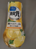 小林制药（KOBAYASHI）厕所用消臭元清新柠檬400ml空气清新剂日本进口香薰芳香剂除臭剂 实拍图