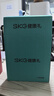 skg颈椎按摩器4098 3代蓝牙 颈部肩颈脖子中频脉冲牵引便携蓝牙热敷按摩仪 送男朋女友生日实用礼物 实拍图
