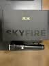 天火（SkyFire）手电筒强光远射充电超亮多功能防水氙气灯大功率家用户外 定焦/无极调光-5000毫安*4 实拍图