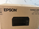 爱普生（EPSON）【新品】墨仓式 L3353彩色打印机 微信打印/无线连接 家用AI学习打印机（打印、复印、扫描） 实拍图
