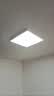 【百万热销】欧普同款全光谱智能led吸顶灯卧室灯客厅灯大厅灯具 【全光谱护眼】白色-30*30三色变光/18W 实拍图