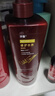 沙宣大红瓶护发素修护水养润发乳400g发膜蛋白营养修护头发男女通用 实拍图