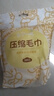 有时光压缩毛巾一次性洗脸巾旅行必备用品便携出差酒店加厚加大毛巾20片 实拍图
