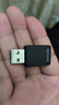 Tenda腾达USB无线网卡智能免驱AC650 台式机专用WiFi接收器5G双频网卡 笔记本电脑外置网卡WiFi发射器 实拍图