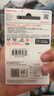 闪迪（SanDisk）64GB TF（MicroSD）内存卡 A1 U1 C10 至尊高速移动版存储卡 读速140MB/s 手机平板游戏机内存卡 实拍图