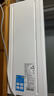 美的（Midea）无极变频省气恒温燃气壁挂炉天然气采暖地暖家用锅炉热水器 全新富氧密闭稳燃舱L1GB20-MC2D 实拍图