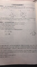 云康宝筋膜枪按摩器强劲肌肉放松缓解酸痛按摩枪金属颈膜枪迷你便携健身专业运动 生日节日男女友礼物 实拍图