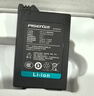 品胜适用索尼PSP电池S110游戏机掌机电池 psp2000/psp3000系列充电电池1200mAh 实拍图