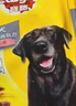 宝路狗粮老年犬狗粮 牛肉味1.8kg全犬种通用老年犬狗粮全价粮  实拍图