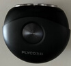飞科（FLYCO）剃须刀【王一博推荐】小飞碟FS891男士电动刮胡刀便携生日礼物送男生好友老公送父亲 实拍图