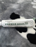 华美科 HURMEVKOR积雪草苷霜软膏积雪草复颜舒缓膏正品24%医祛痘修复淡化痘用印1支 实拍图
