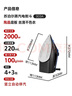 苏泊尔（SUPOR）电熨斗100g/min【爆炸大蒸汽】220ml家用大功率小型便携式熨烫机拼豆烫斗烫衣服熨被子ESP-303A 实拍图