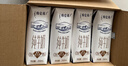 蒙牛特仑苏纯牛奶250ml*16盒 家庭早餐 送礼盒装 实拍图