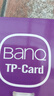 banq 64GB TF（MicroSD）存储卡 A1 U3 V30 4K 适用于TP-LINK普联监控摄像头&行车记录仪内存卡Pro版 实拍图