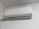 格力空调 天仪 1.5匹 新一级能效变频 纯铜管卧室节能省电挂机 国家补贴KFR-35GW/(35504)FNhAa-B1 实拍图