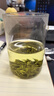 一杯香茶叶绿茶明前碧螺春250g2026新茶礼盒装送礼自己喝散装茗茶 实拍图