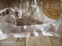 禾煜 红薯粉条500g 口感顺滑 酸辣粉 火锅凉拌粉丝 方便速食  实拍图
