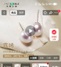 天使之泪珍珠耳钉S925银近正圆优雅气质百搭素钉情人节礼物送女友送妈妈 实拍图