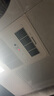 松下（Panasonic）智能浴霸   风暖浴霸 暖风照明排气一体集成300x600 FV-RB20VL1-W 实拍图