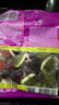 哈瑞宝（Haribo）葡萄果汁软糖80g 土耳其进口 儿童零食糖果 橡皮糖QQ糖 实拍图