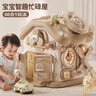 奥智嘉儿童玩具1-3岁游戏桌婴儿忙碌屋板多面体早教益智宝宝生日礼物 实拍图