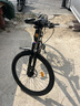 永久自行车成人山地车自行车学生男女铝合金变速公路自行车油碟单车 【铝架/全套轴承 油碟】黑金色 27速 26寸【推荐155-185cm】 实拍图