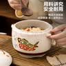 京东京造 炖盅 陶瓷汤碗蒸蛋燕窝辅食碗家用带盖赠勺子 鲤跃龙门炖盅450ML 实拍图