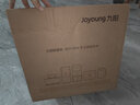 九阳（Joyoung）1.5L低音破壁机家用全自动豆浆机轻音45分贝2-4人降噪榨汁料理机五谷杂粮破壁机 P688 国家补贴 实拍图